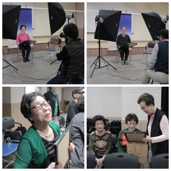 바라봄 사진관과 함께한 어르신 장수사진 촬영